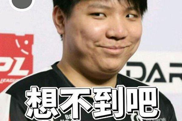 不仅是球场