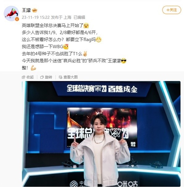 作为一名同