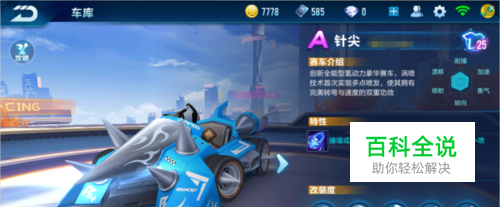 韩国