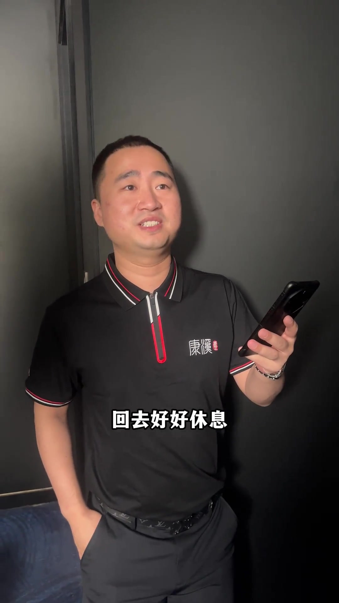 深远的影响