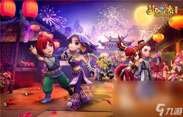 响他们在赛 响他们在赛