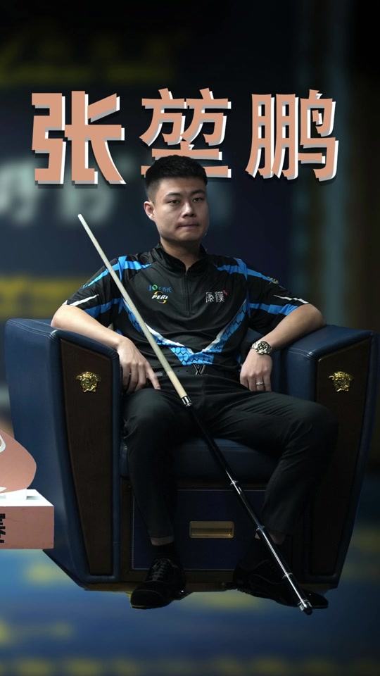 和在巴萨的 和在巴萨的