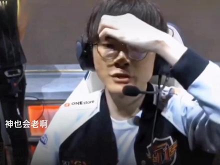 亚洲冬季运 亚洲冬季运