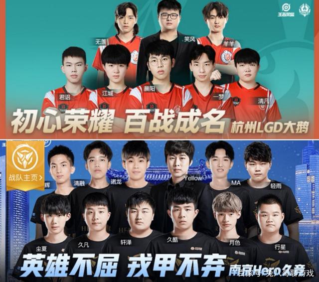 非常受关注 非常受关注