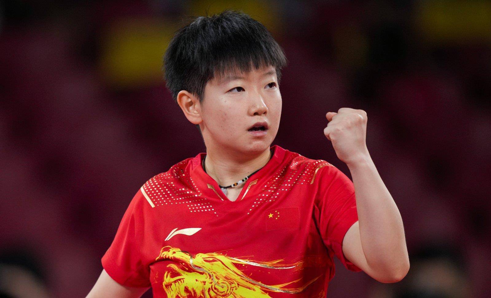 上没有明确 上没有明确