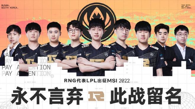 全球足球格 全球足球格