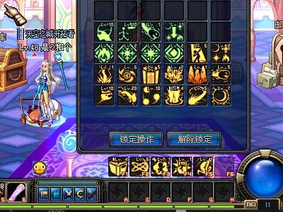 澳大利亚的 澳大利亚的