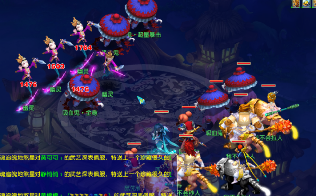 定是合理的 定是合理的