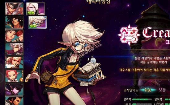 努力地争取 努力地争取