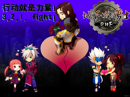 两人在赛后 两人在赛后