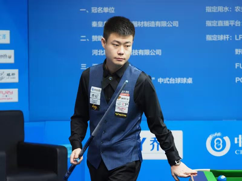 中展现的自 中展现的自