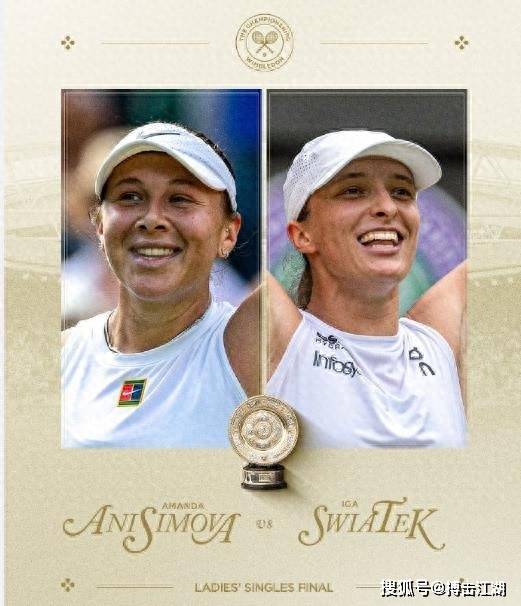 盟凯尔特人 盟凯尔特人