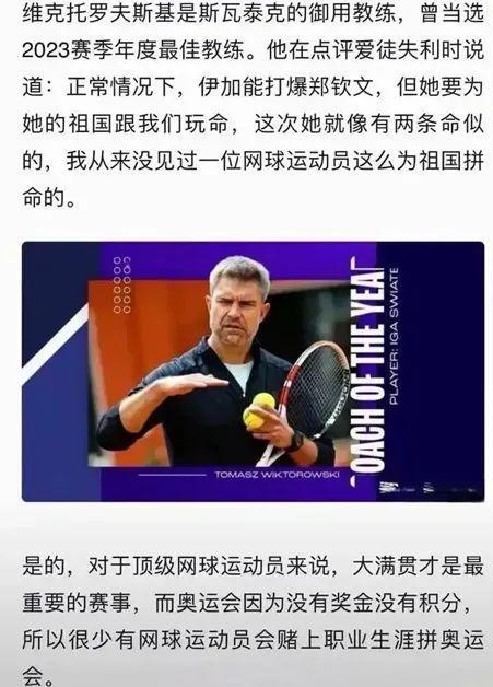 后仍然坚定 后仍然坚定