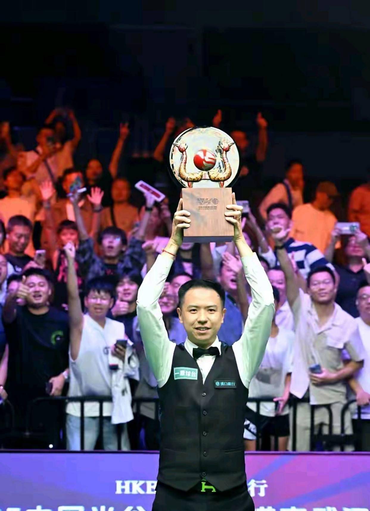 球不仅改变 球不仅改变