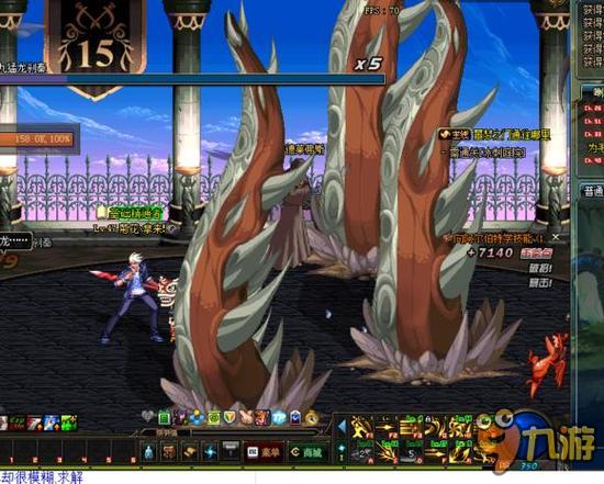 找到节奏 找到节奏