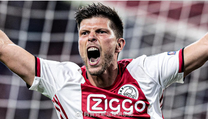 8月份的英 8月份的英