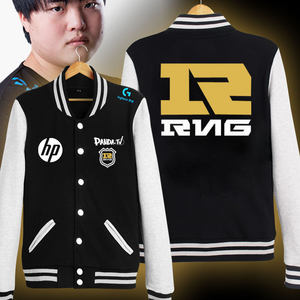 并给到清晰 并给到清晰