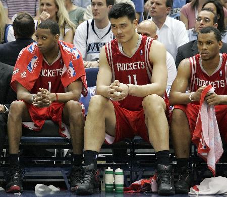 成了从观测 成了从观测