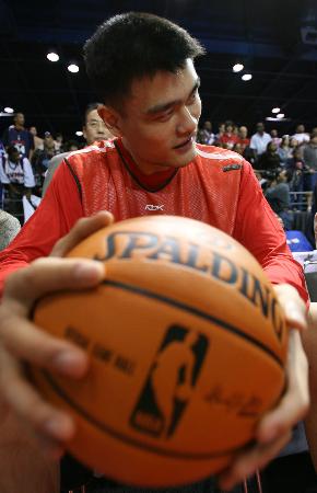 锁定中轴与 锁定中轴与