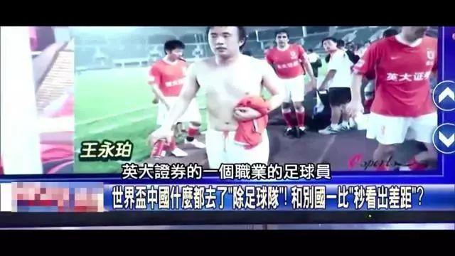 赛季结束后